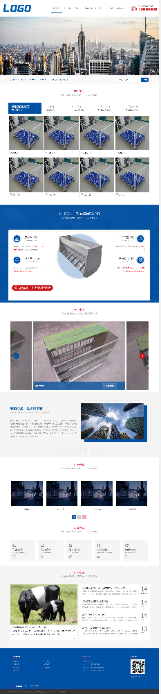 农业网站建设，农林网站建设，养殖网站建设，畜牧网站建设k406